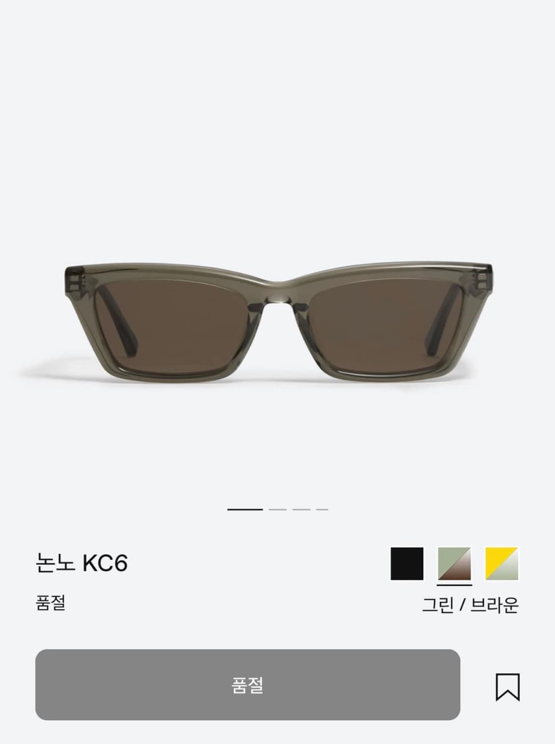 젠틀몬스터 논노 KC6 (케이스, 보증서 포함 풀박스) 상품이미지3