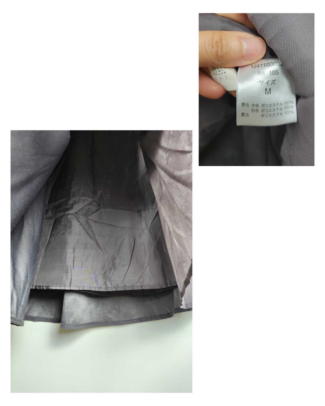 스웨이드 물결 롱 스커트 상품이미지10