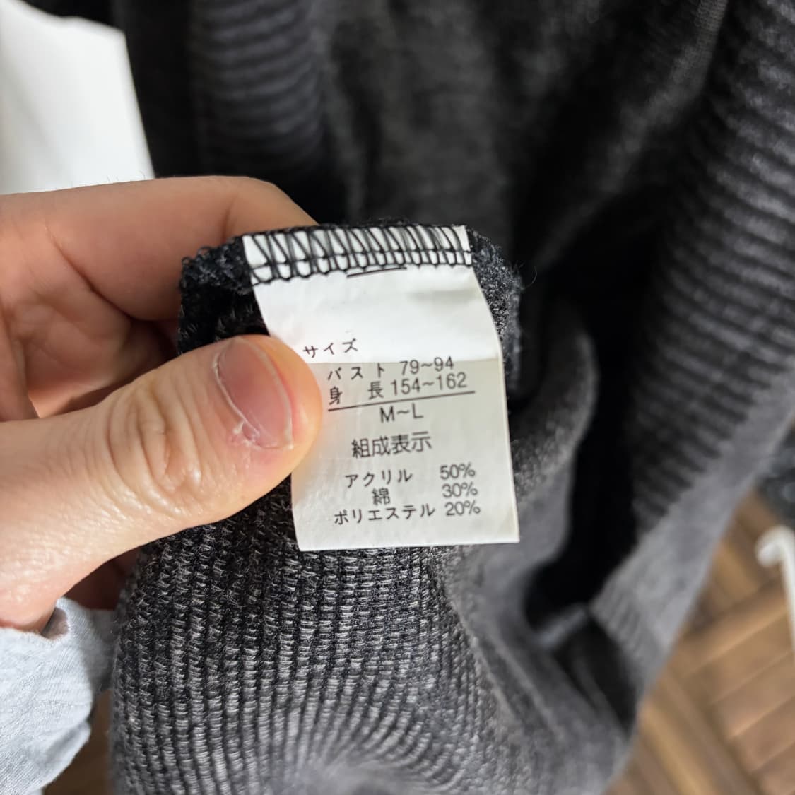 롱 가디건 숄카라 오다기리조mood 상품이미지6