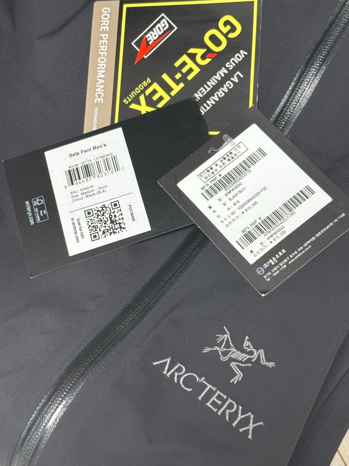 아크테릭스 베타팬츠 블랙 M/S 단종모델 상품이미지6