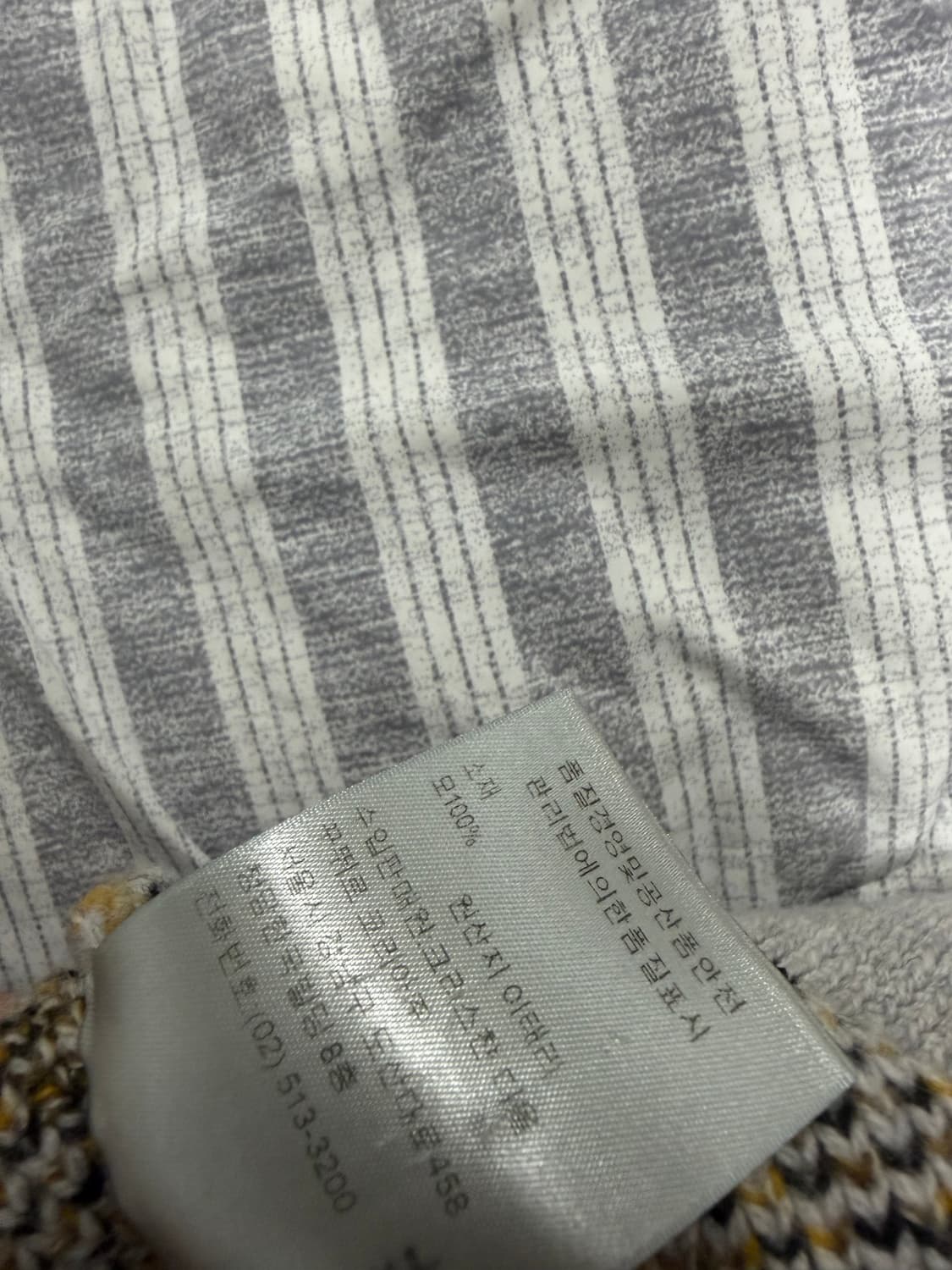 디올 오블리크 자카드 니트 L 상태 좋아요 상품이미지6