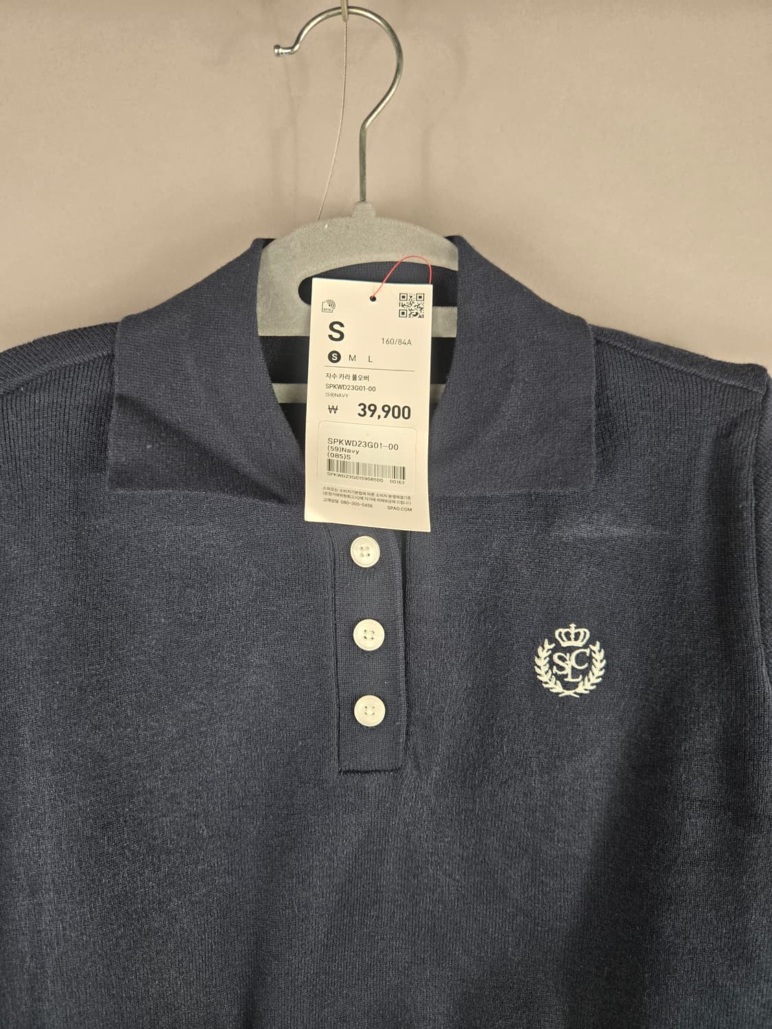 [무료배송]새상품 스파오 S 여성 자수 카라 풀오버 세미 크롭 니트 상품이미지2