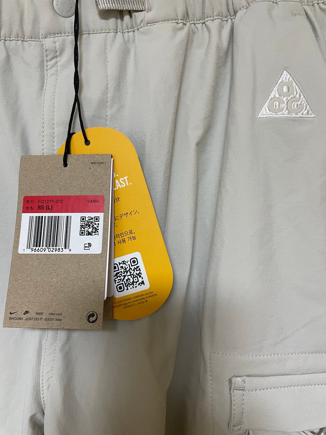 나이키 ACG 캐년 페어러 set 상품이미지4