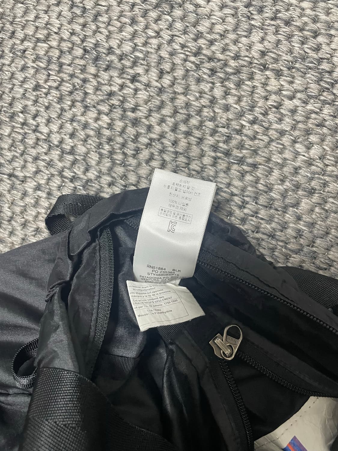 파타고니아 라이트웨이트 트래블 토트팩 20L 상품이미지6