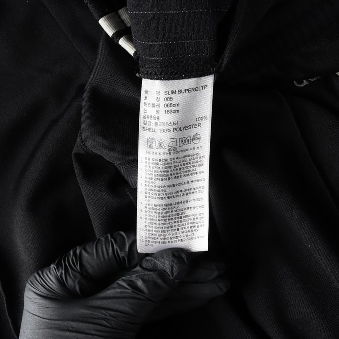 아디다스 유로파 트랙팬츠 상품이미지7