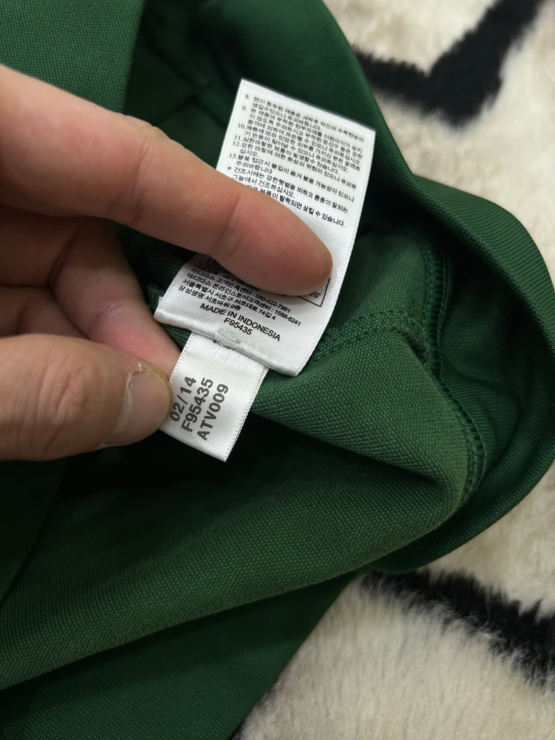 [L]아디다스 유로파TT져지/그린 상품이미지6