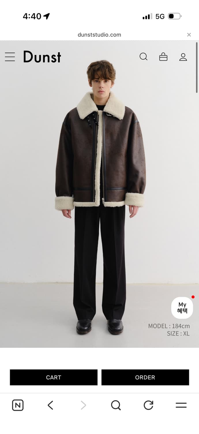 던스트 무스탕 L 상품이미지1