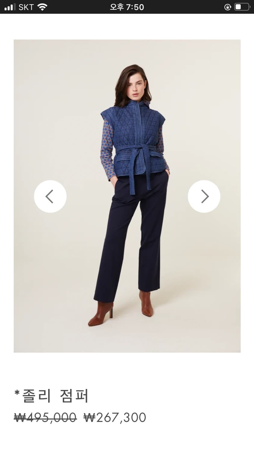 (66-77) XL 오일리 졸리 베스트 새제품 상품이미지1