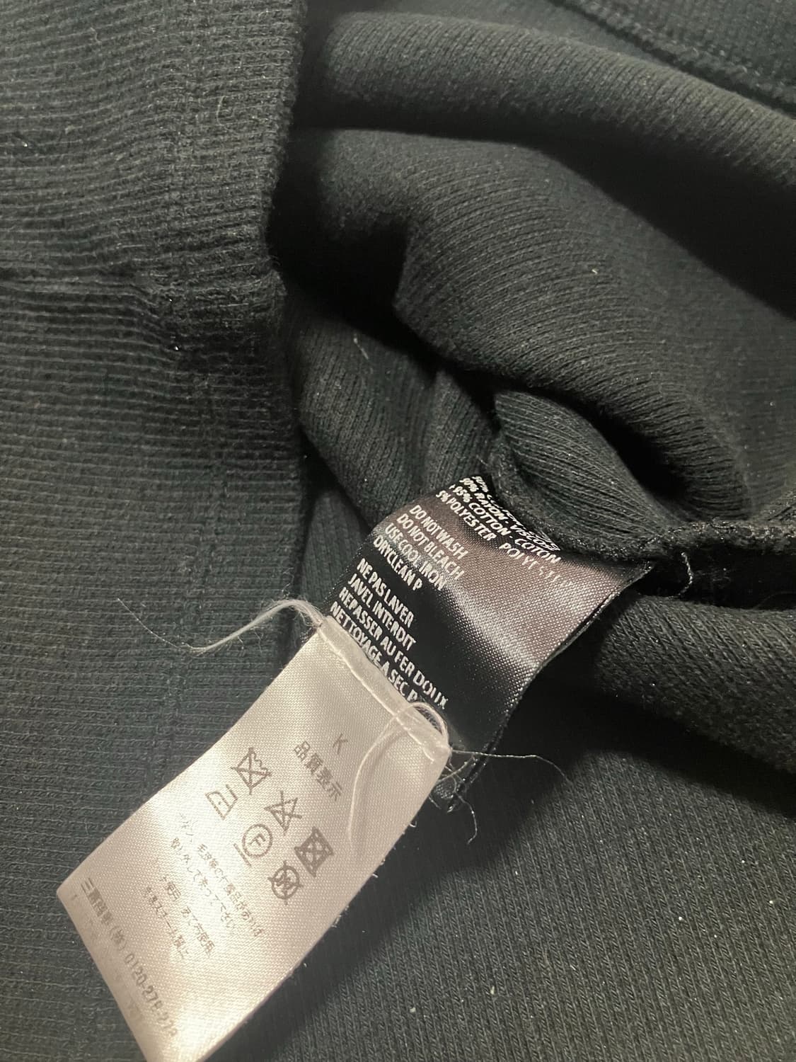 Haider ackermann 셔링 반팔 티셔츠 상품이미지2