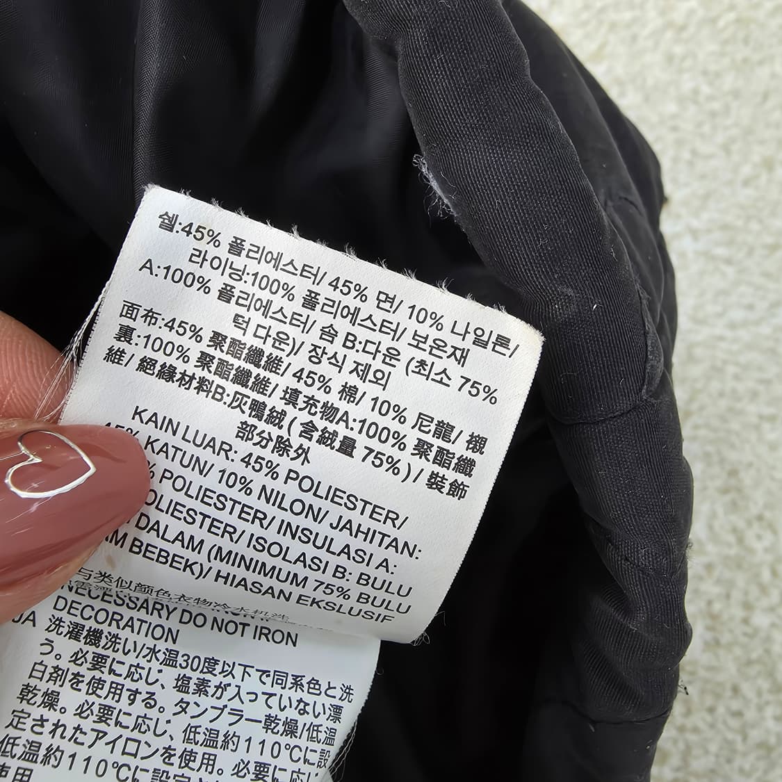 [L] 반스 퀄팅 누빔 코치자켓 1222J 상품이미지6