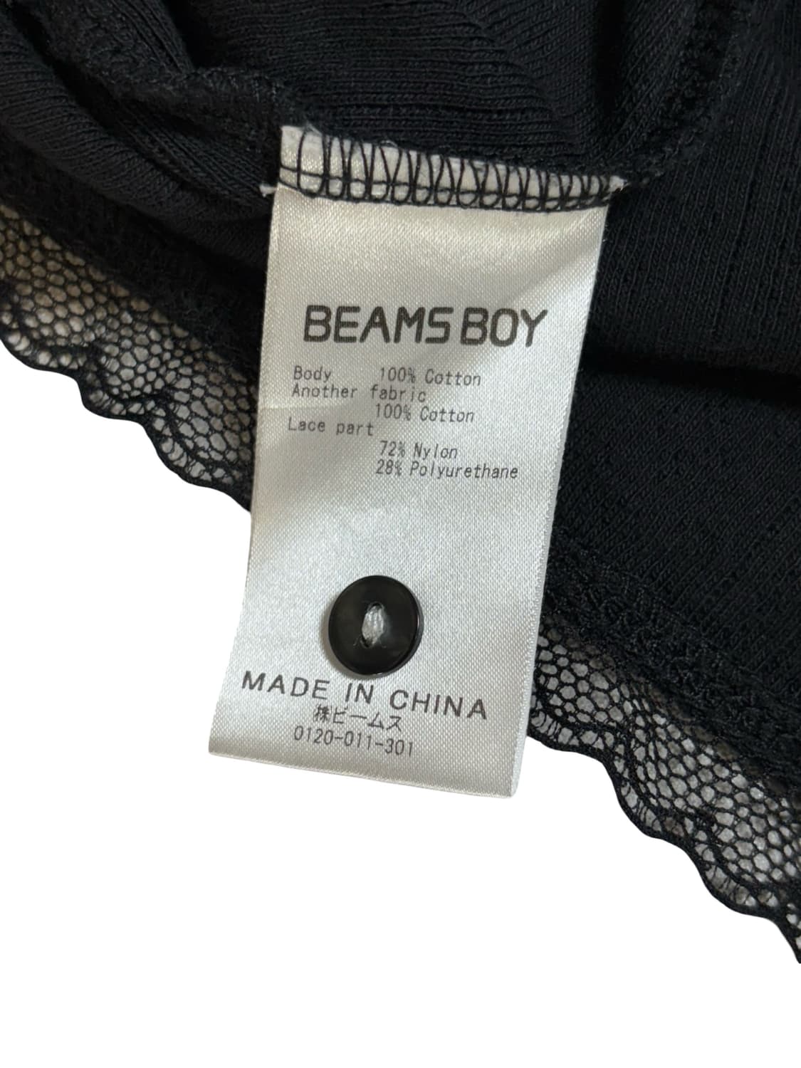 빔즈 보이 프릴 가디건 상품이미지5