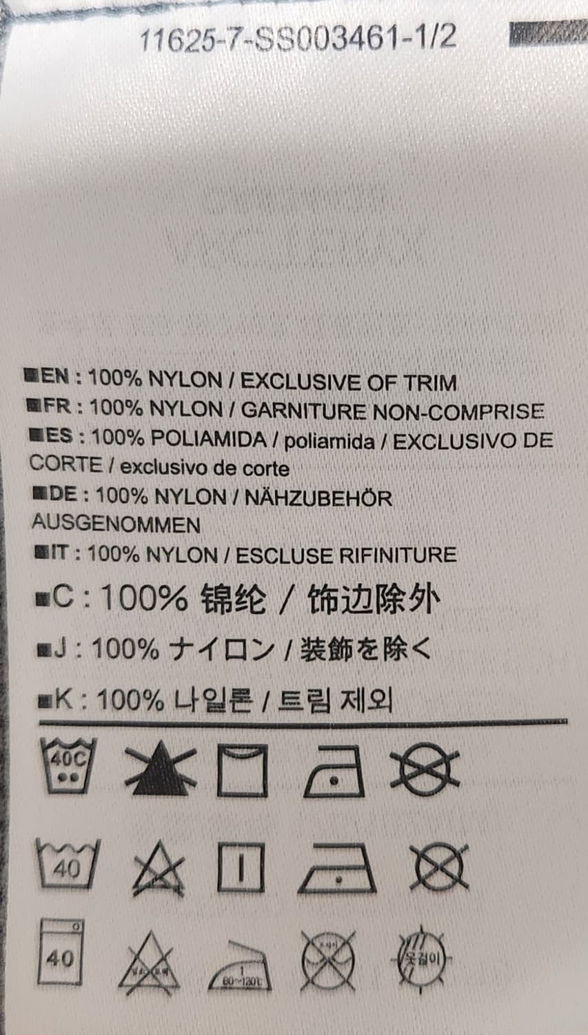 아크테릭스 경량 바람막이 조끼 M 상품이미지6