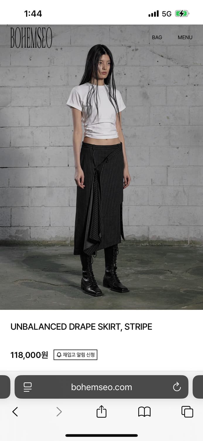 보헤미안서울 UNBALANCED DRAPE SKIRT, STRIPE(s) 상품이미지1