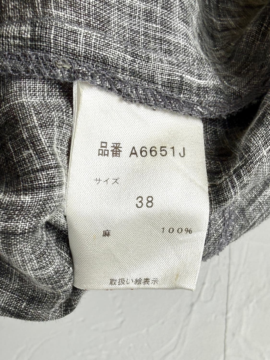 JPN 스티치 스냅 버튼 자켓 상품이미지4