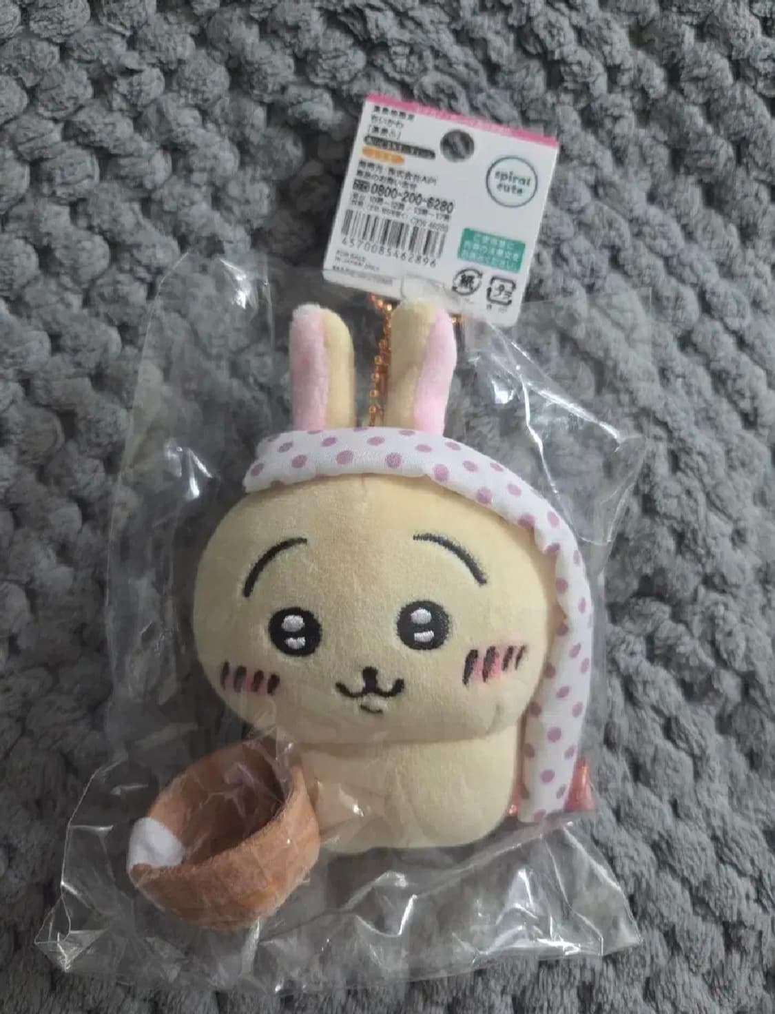 치이카와 우사기 온천 마스코트 한정 인형 상품이미지1