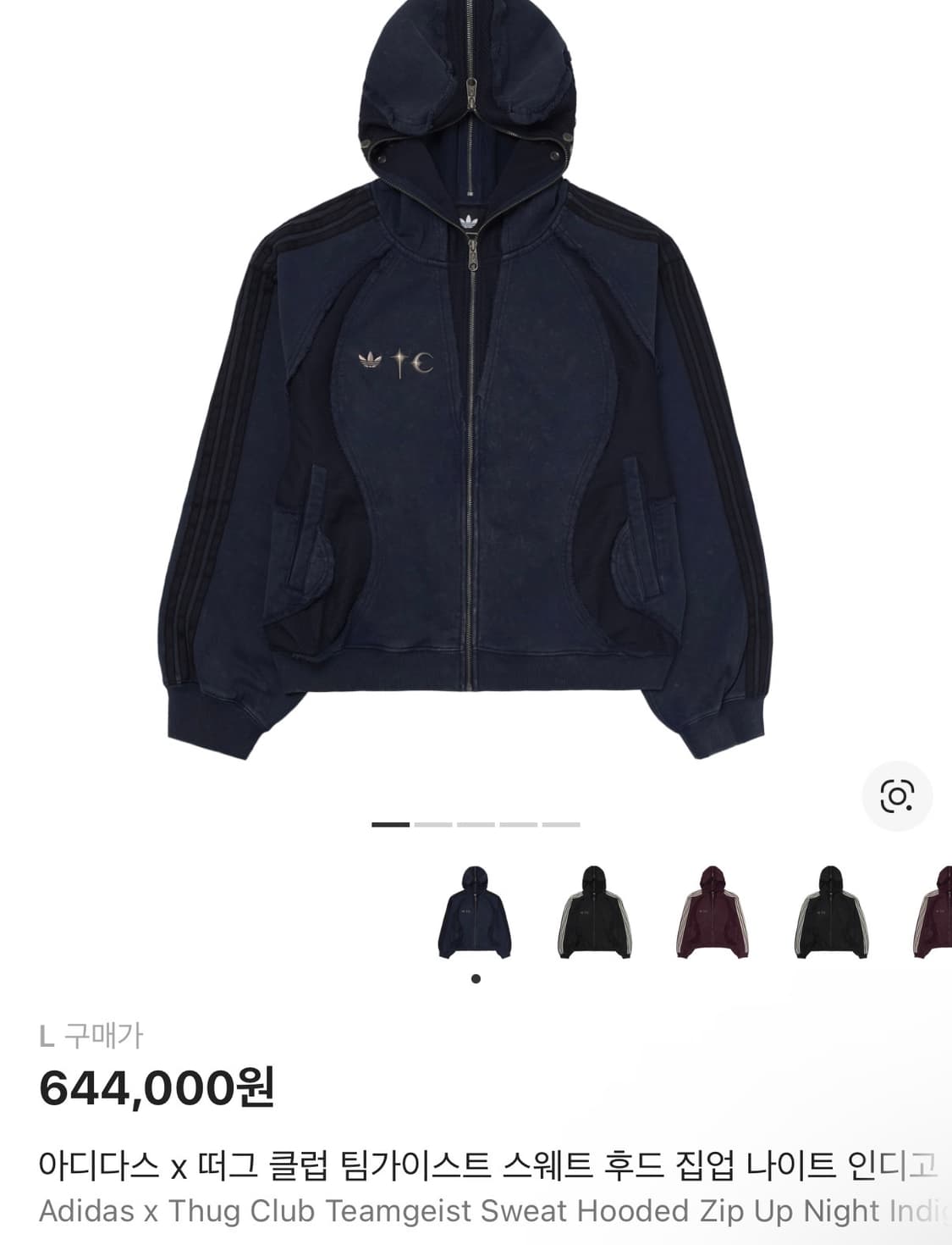 아디다스 X 떠그클럽 팀가이스트 후드집업 L 상품이미지2