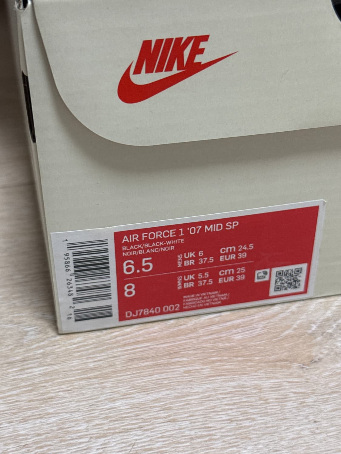 나이키 스투시 에어포스1 245 사이즈 상품이미지4