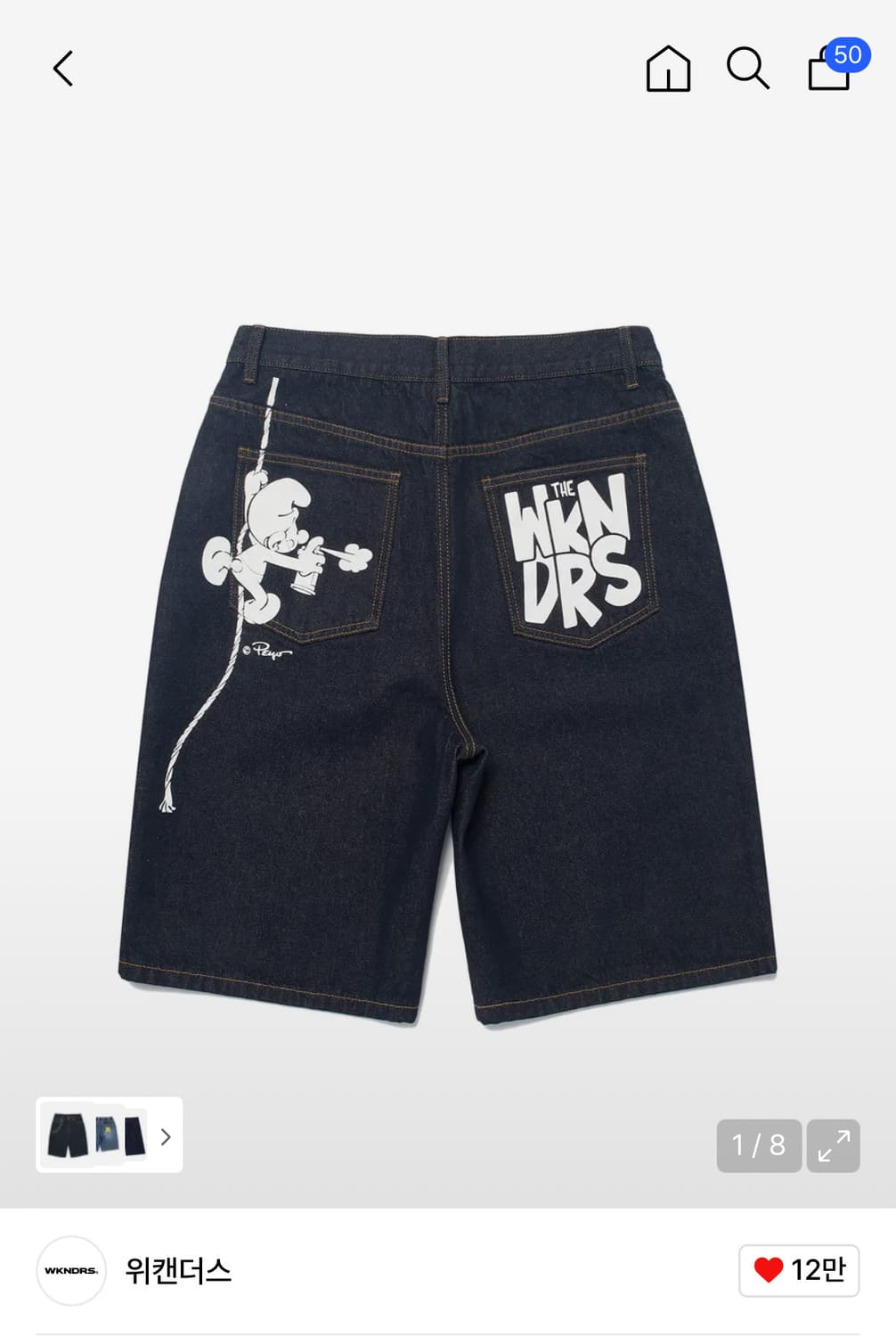 위캔더스 AINTER DENIM SHORTS (DENIM) 상품이미지1