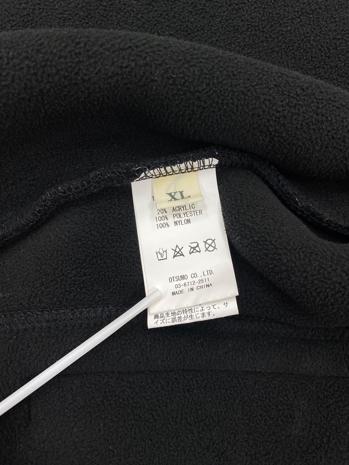 22AW 휴먼 메이드 보아 플리스 자켓 상품이미지10