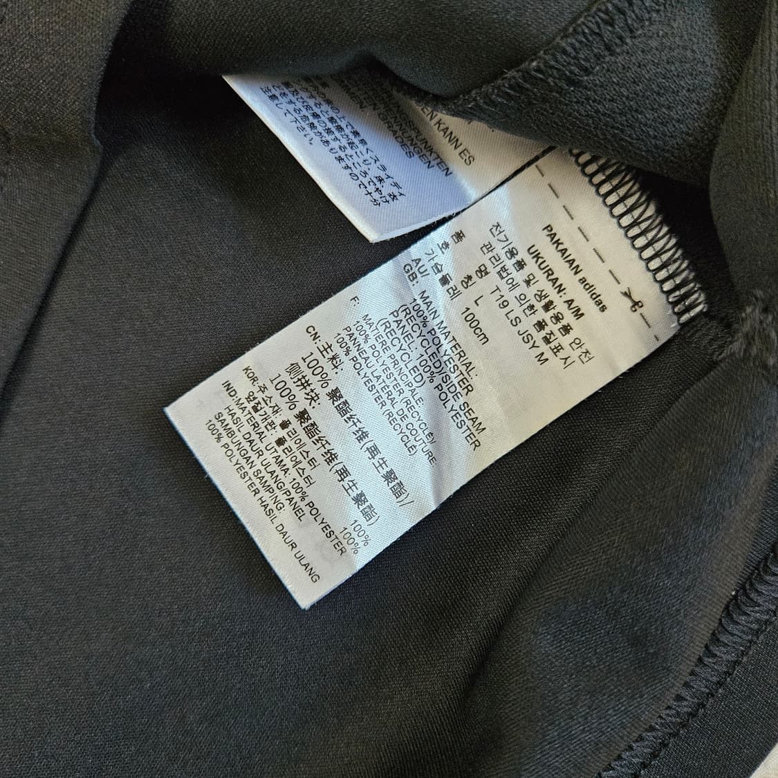 아디다스 기능성 긴팔티 남자100 상품이미지5