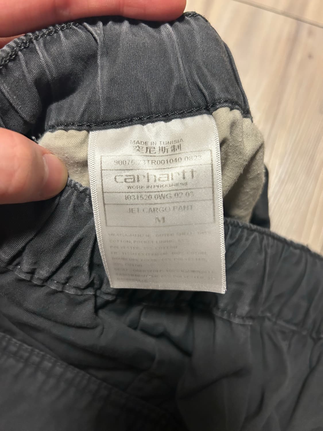 칼하트 Wip 제트 카고팬츠 벌칸(color) 상품이미지8