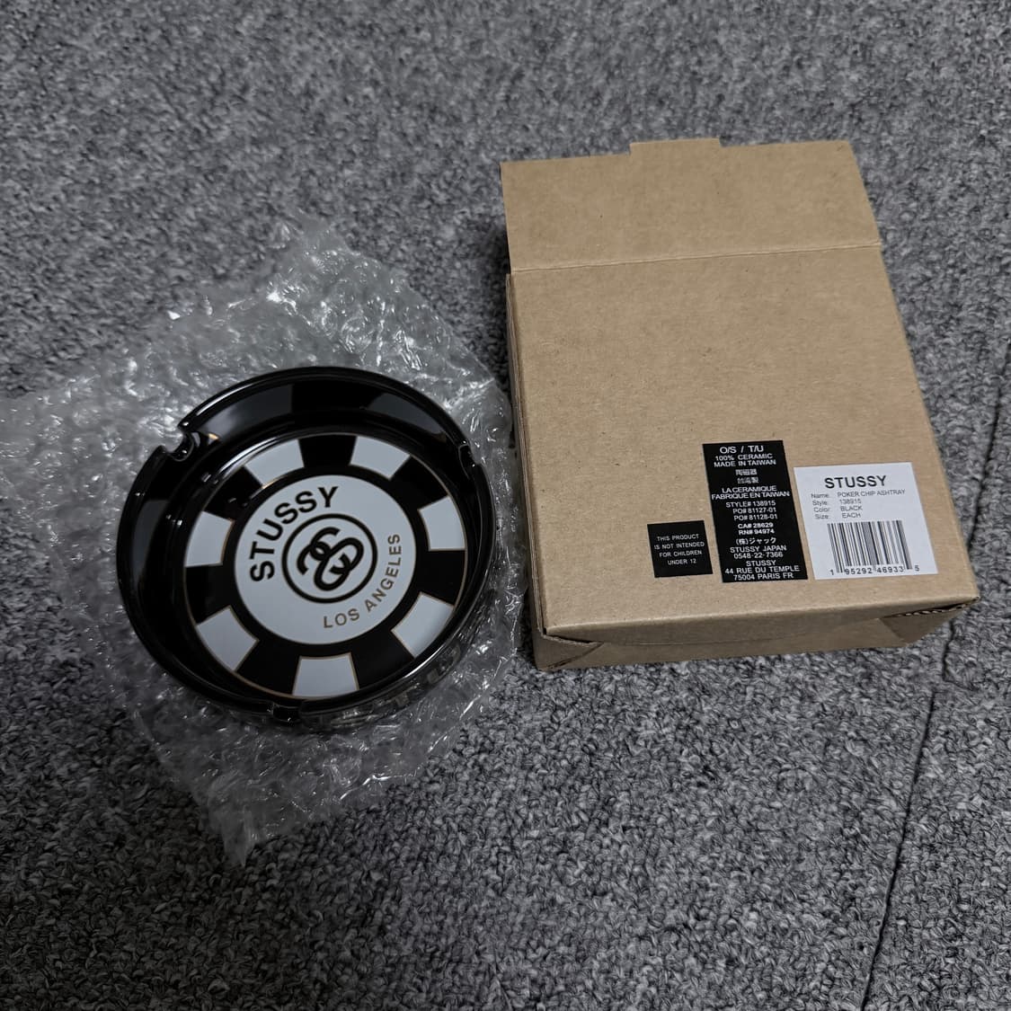 스투시 애쉬트레이 트레이너 재떨이 오브제  상품이미지2