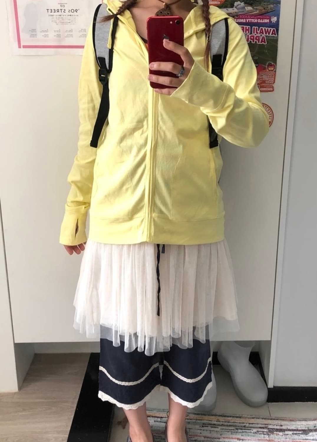 (…) 상품이미지1