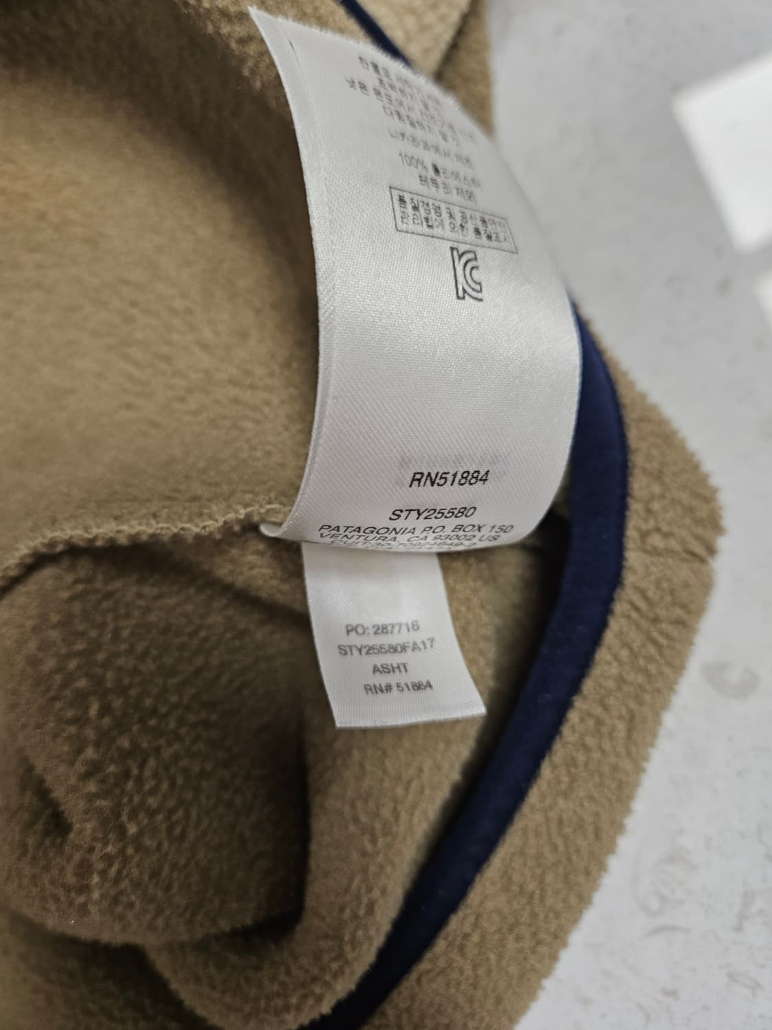 파타고니아 신칠라 L 베이지 탄 상품이미지6