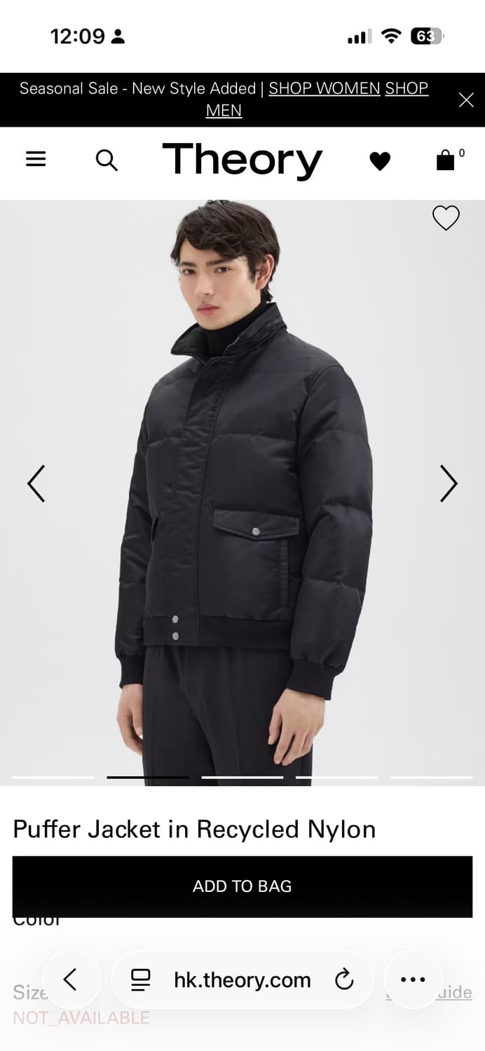 띠어리 데리안 패딩 상품이미지2