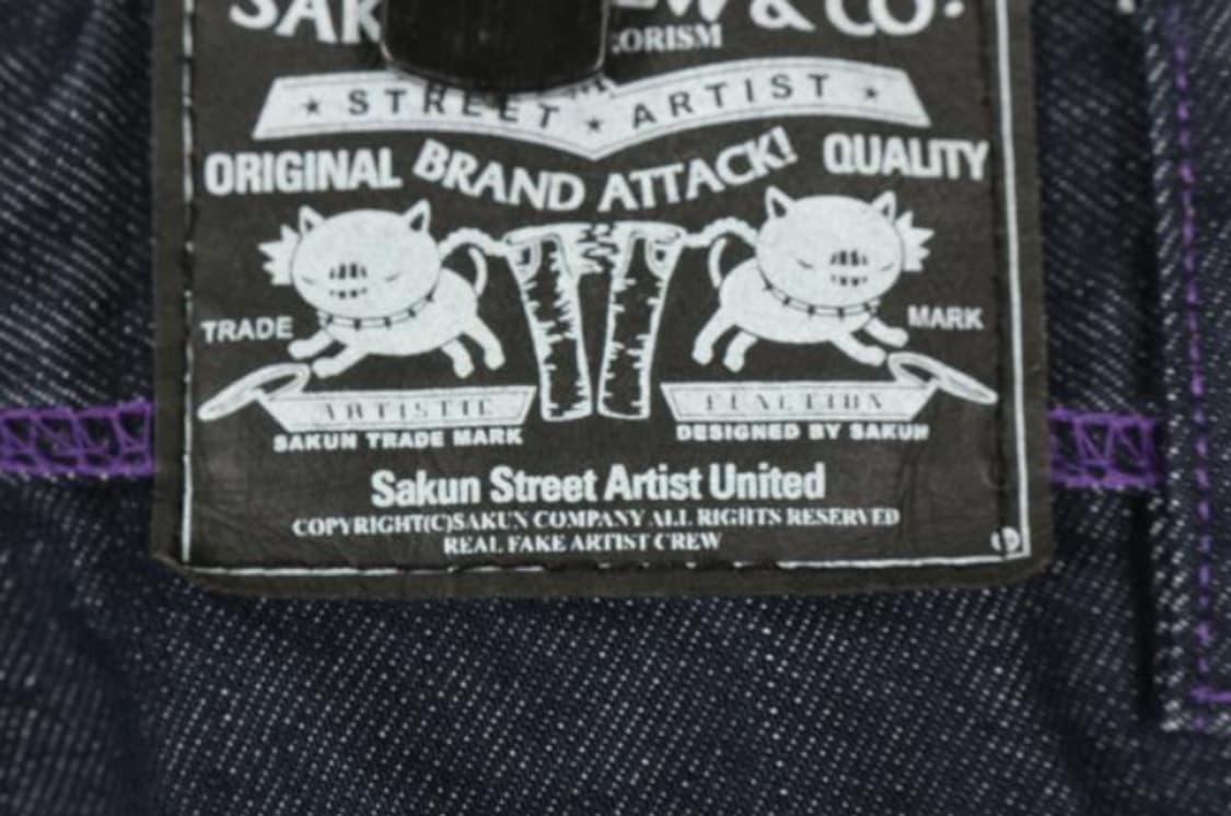 사쿤 청바지 상품이미지3