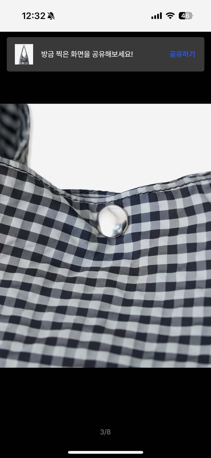 aeae 나일론 숄더백 상품이미지3