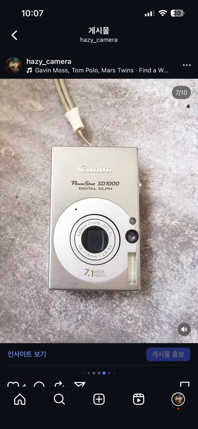 CANON POWERSHOT SD1000 상품이미지2