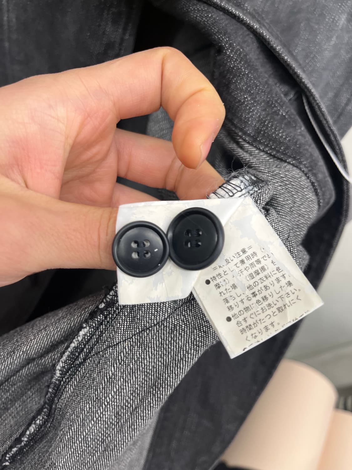 꼼 사 이즘 흑청 데님 자켓 상품이미지4