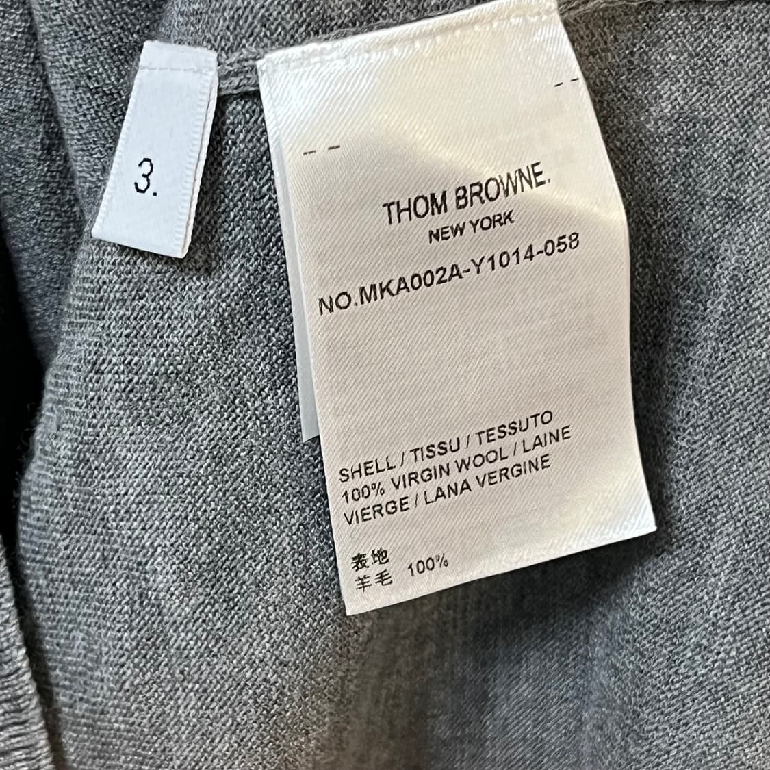 3 톰브라운 4 바 스트라이프 서스테이너블 그레이 니트 상품이미지5