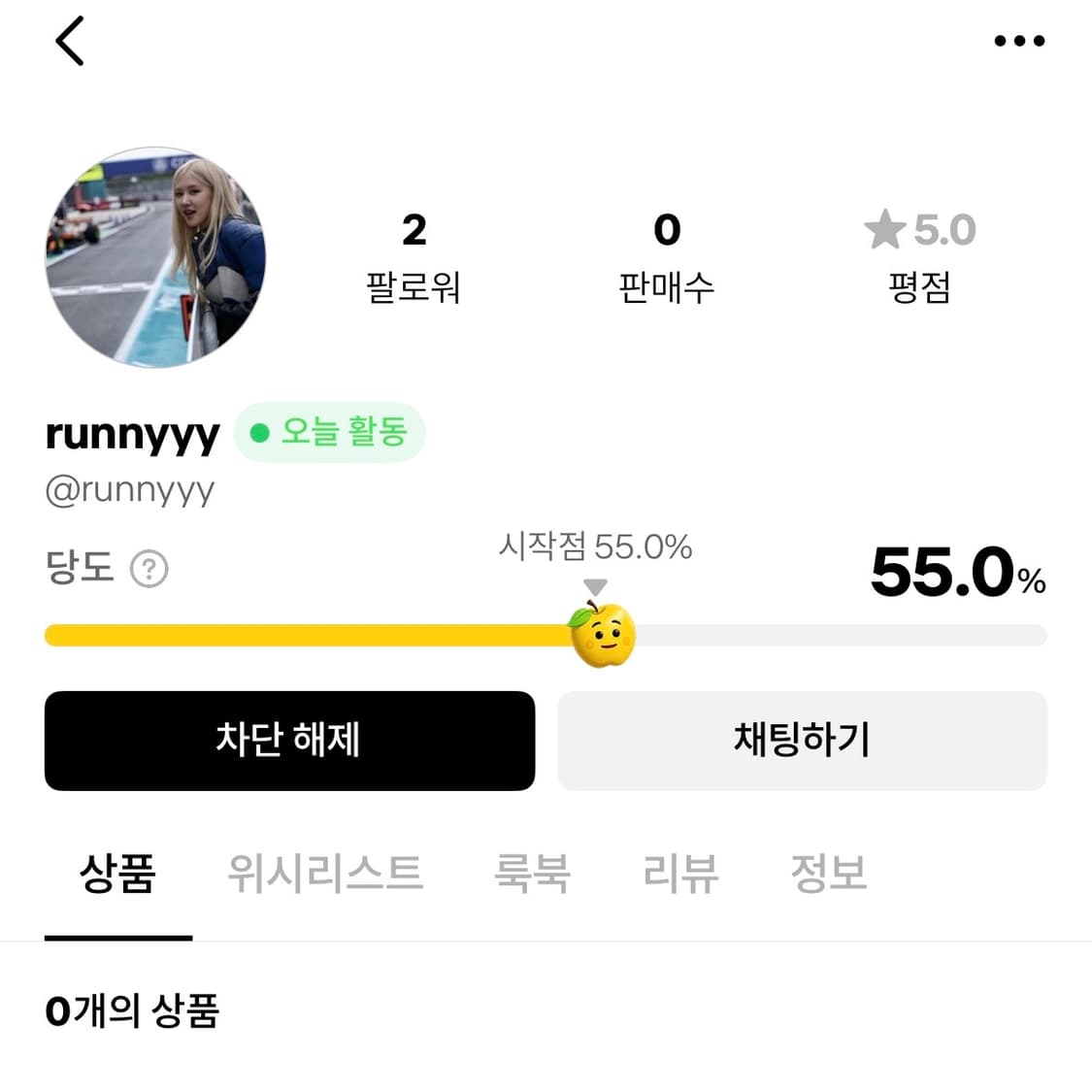 카시오 엑슬림 z2300 카메라 사기 조심하세요  상품이미지1