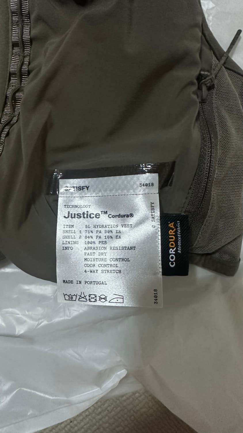 새티스파이 베스 팝니다 상품이미지3
