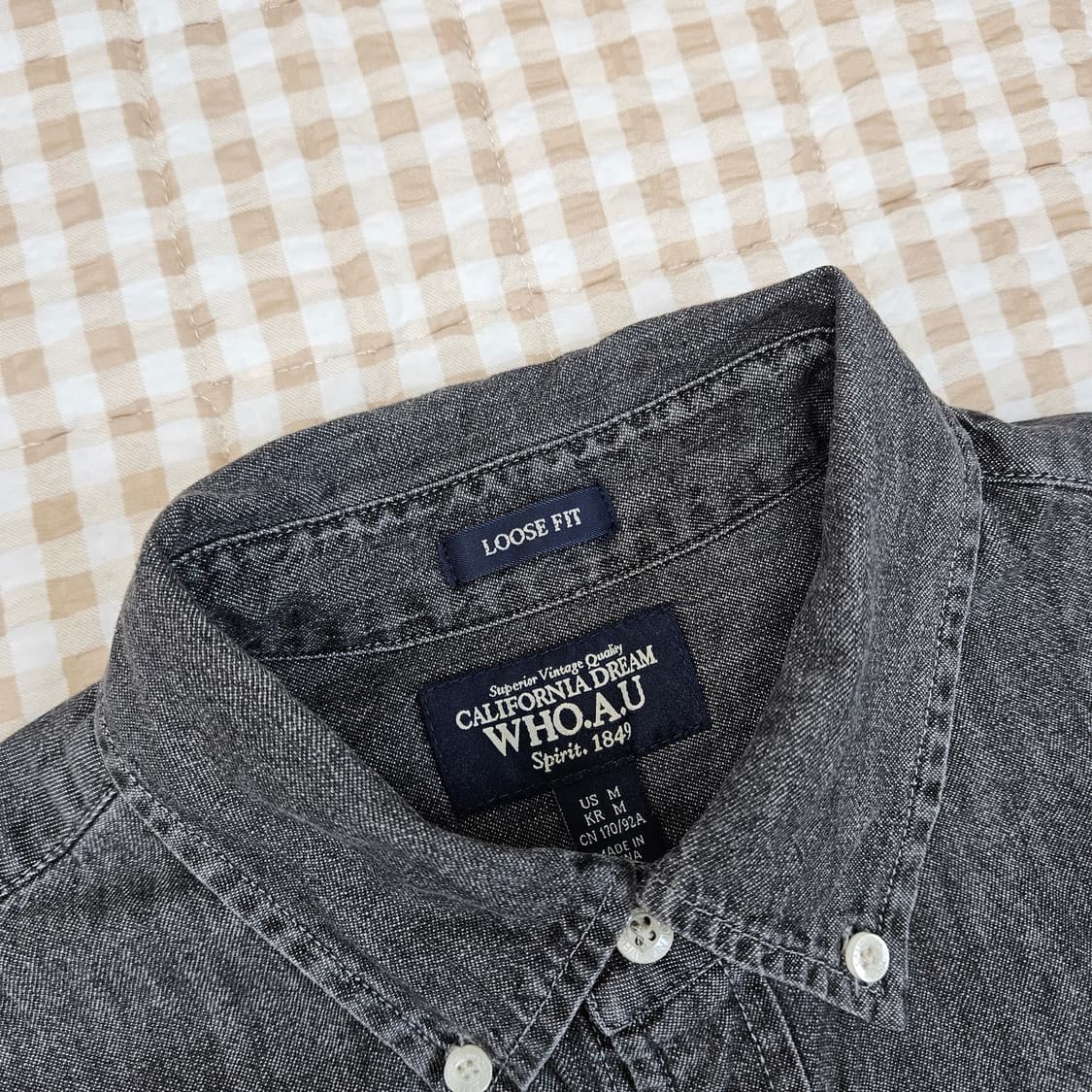 후아유 데님 셔츠 남방 남자100 상품이미지2