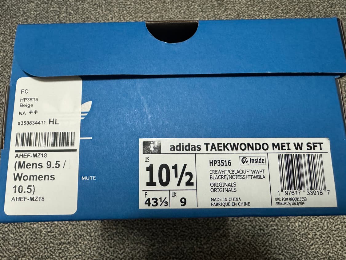 아디다스 x 송 포 더 뮤트 태권도 메이 베이지 상품이미지3