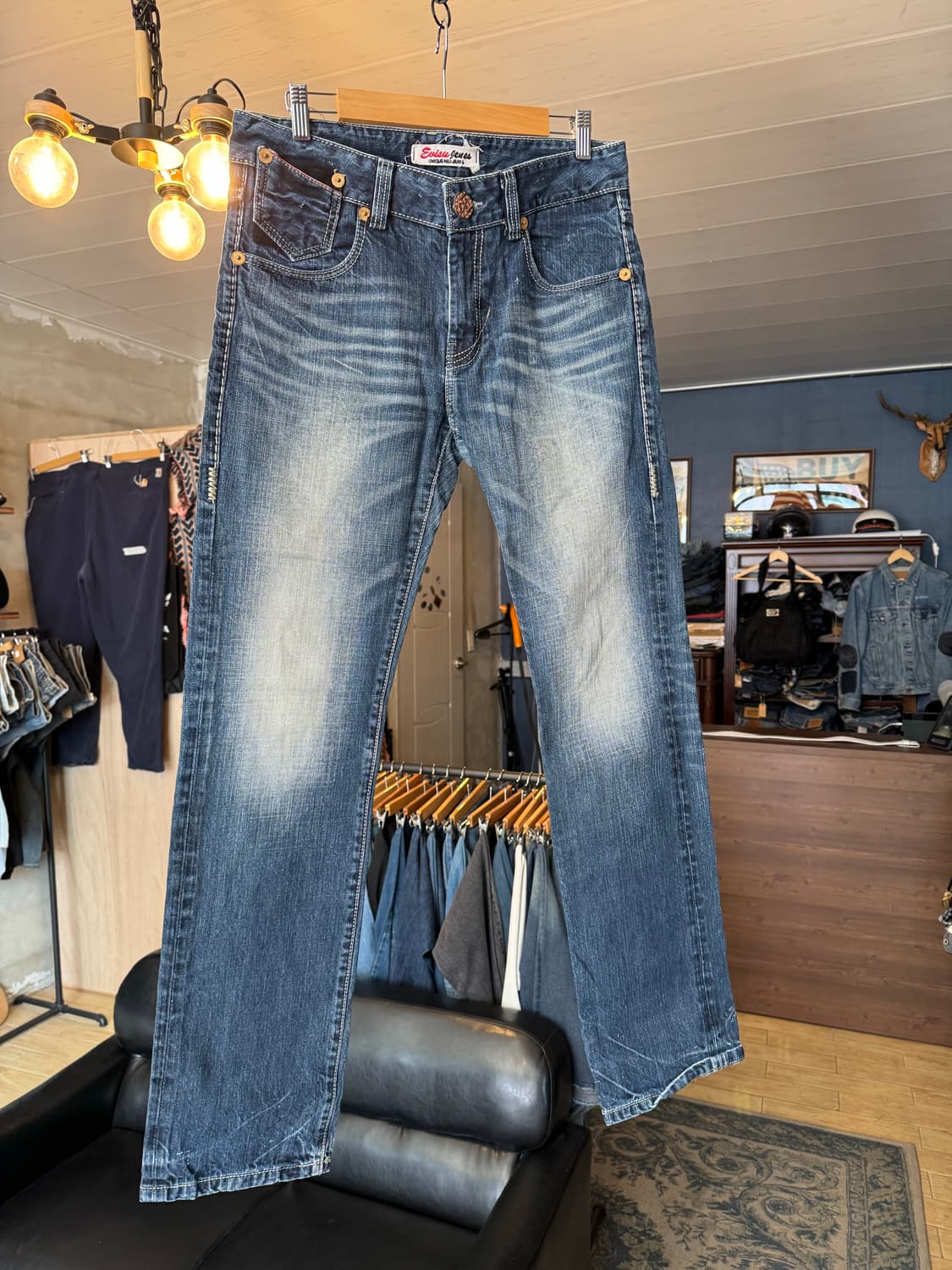 에비수 스트레이트 30 상품이미지1