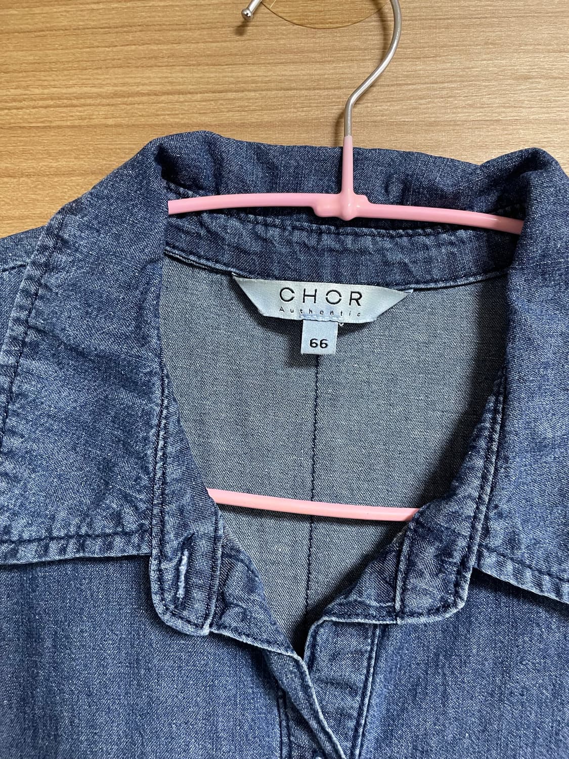 CHOR 청 원피스 상품이미지2