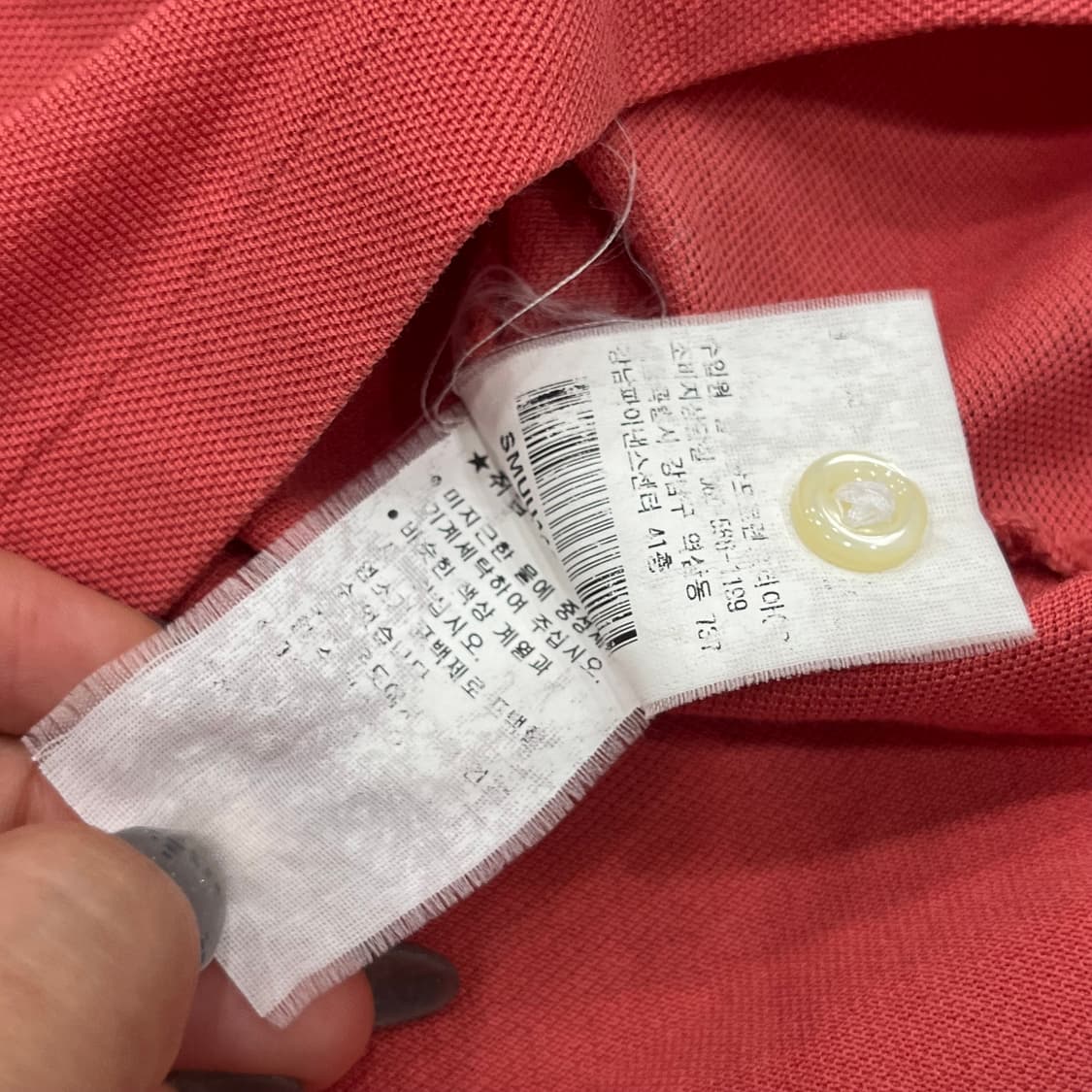 S 폴로 랄프로렌 반팔 카라티셔츠 상품이미지5