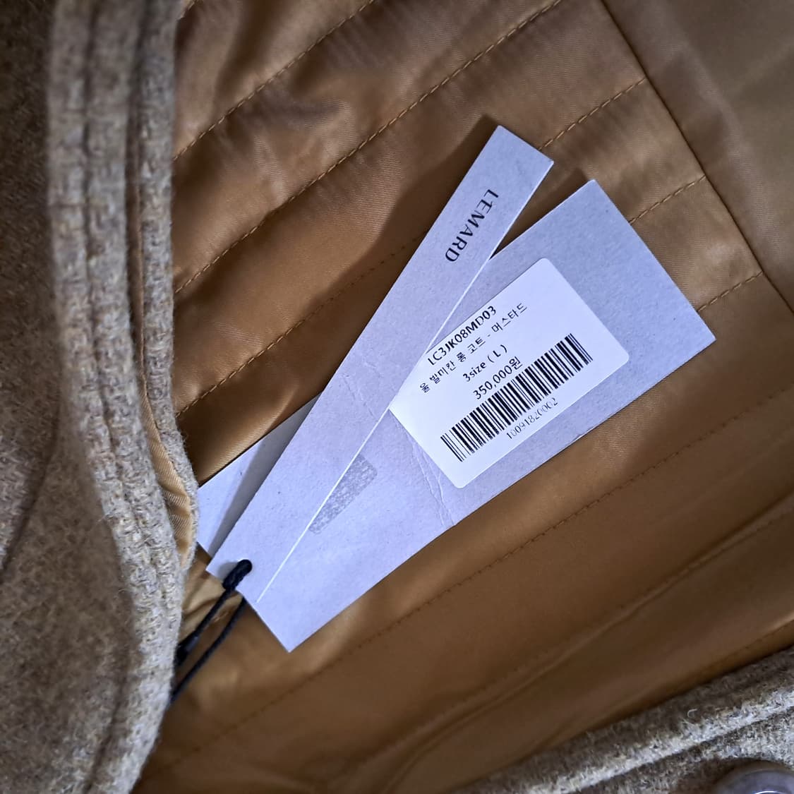 (새상품) LEMARD 르마드 머스타드 울 발마칸 롱 코트 L B78 상품이미지6