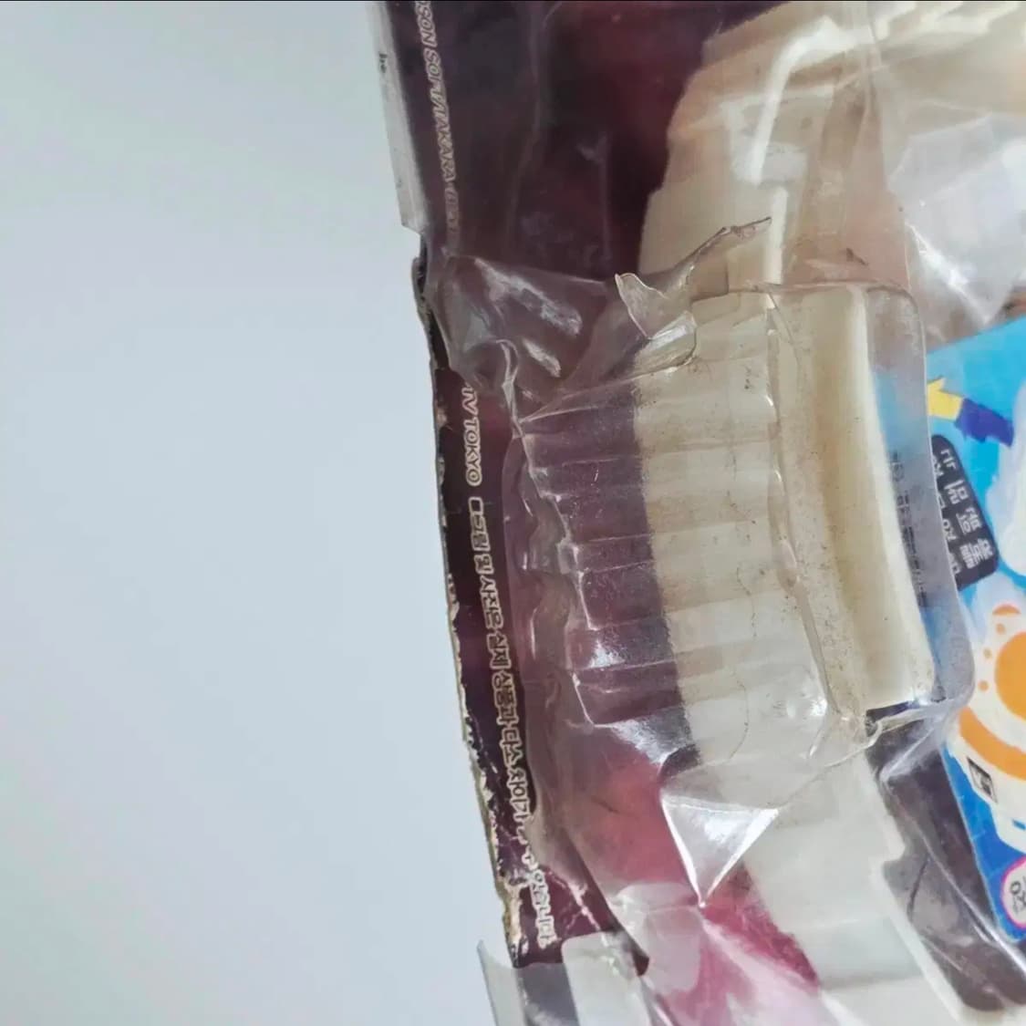 크리스마스 세일 탑블레이드 미니 탑스타디움 손오공제 미개봉 상품이미지4