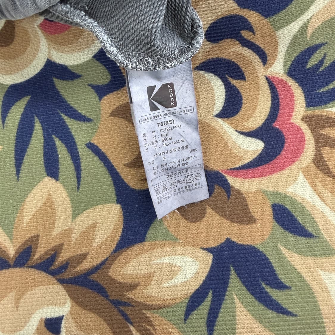 (XS)코닥 KODAK 피그먼트 조거팬츠 상품이미지3