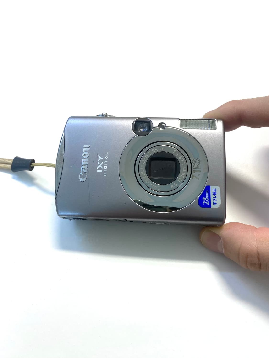 캐논 익서스 IXUS 850 IS 디지털 카메라 (IXY 900) 상품이미지1