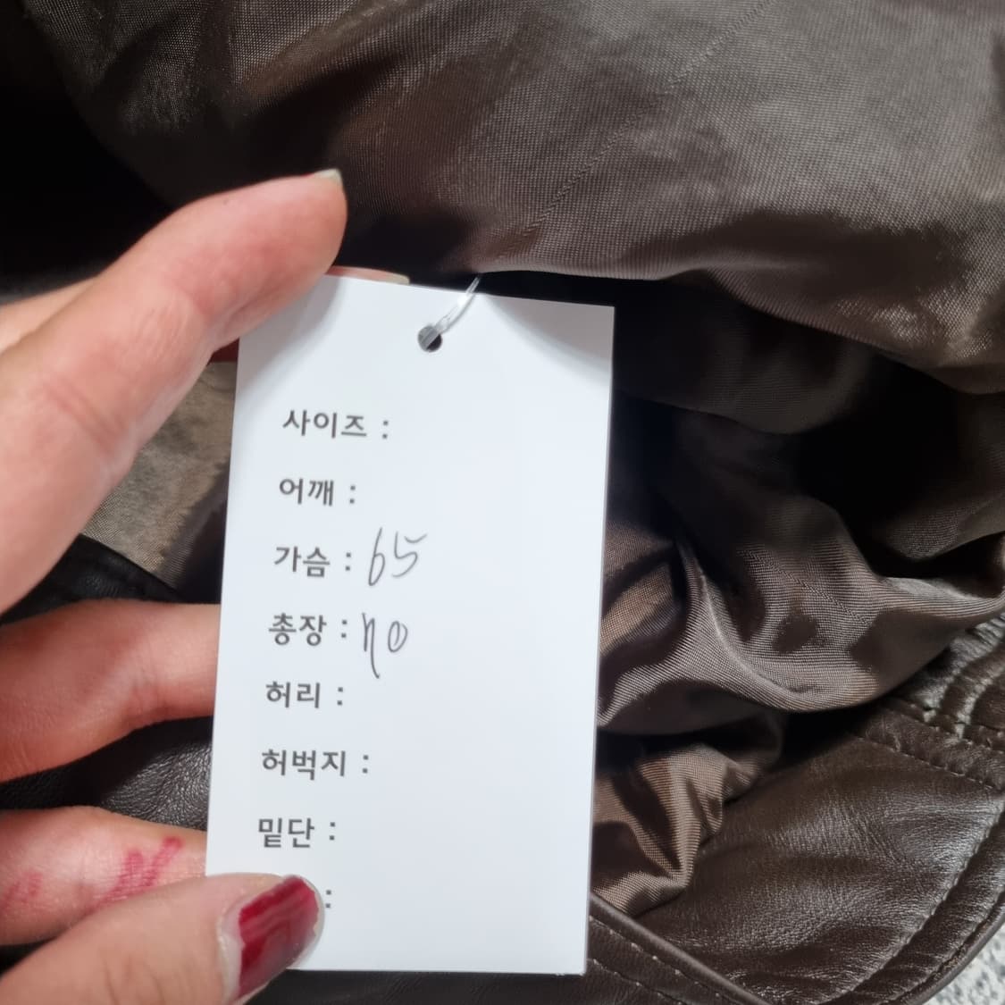 빈티지 브라운 레더자켓  상품이미지4