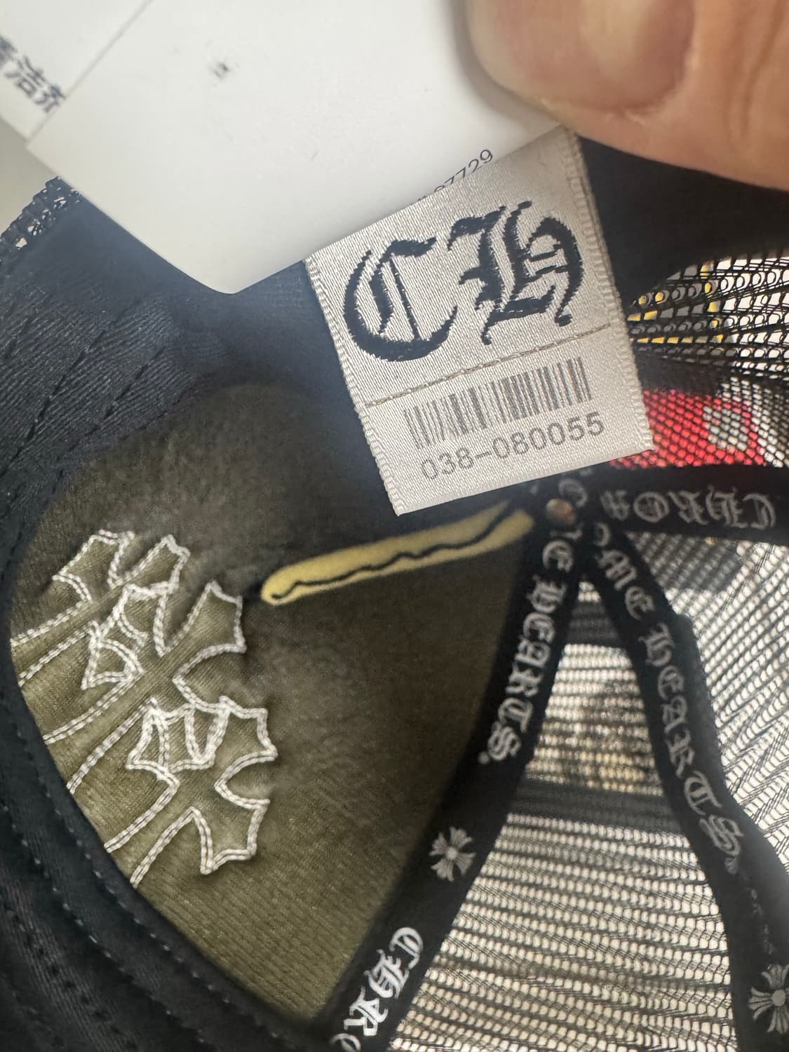 크롬하츠 세메터리 트러커  상품이미지2