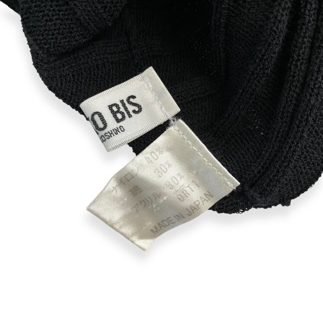 Hiroko Bis 상품이미지4