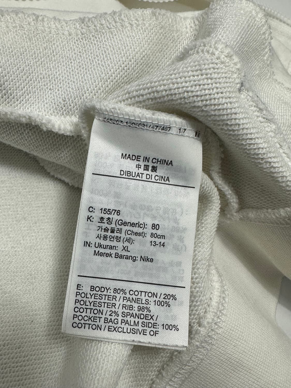 나이키 NSW 헤리티지 배색 후드집업 상품이미지9