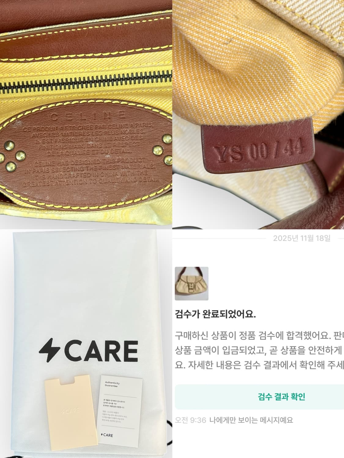 셀린느 마카담 Y2K 버클 숄더백 상품이미지9